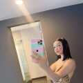 Nahomyreyes